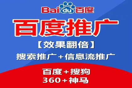 百度竞价数据分析：实战案例与优化策略