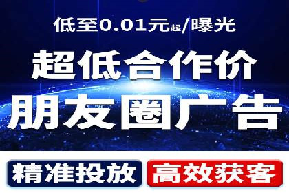 成功案例：竞价托管SEM助力企业快速成长